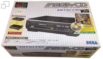 Mega-CD First Version Classics Collection Bundle