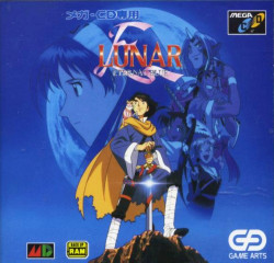 JP Early Cover Art