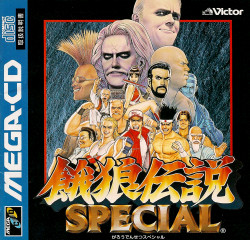 JP Late Cover Art