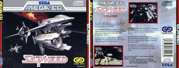 PAL Early Cover Art