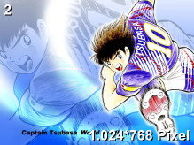 Captain Tsubasa Wallpaper 1.024x768px